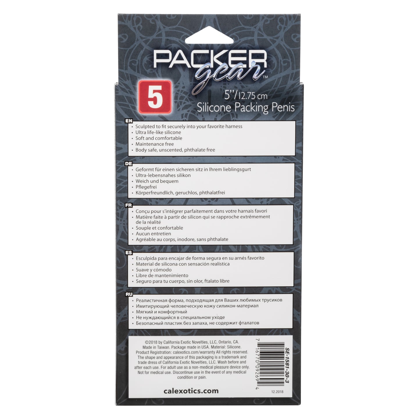 Packer Gear® 5"/12.75 cm Silicone Packing Penis™ - Brown