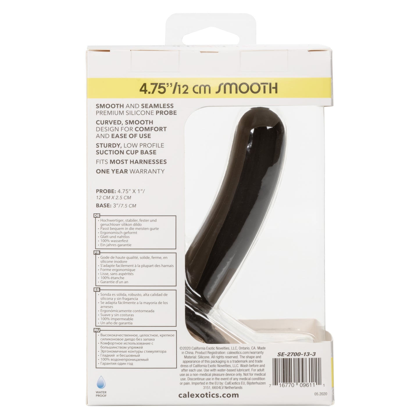 Boundless® 4.75”/12 cm Smooth