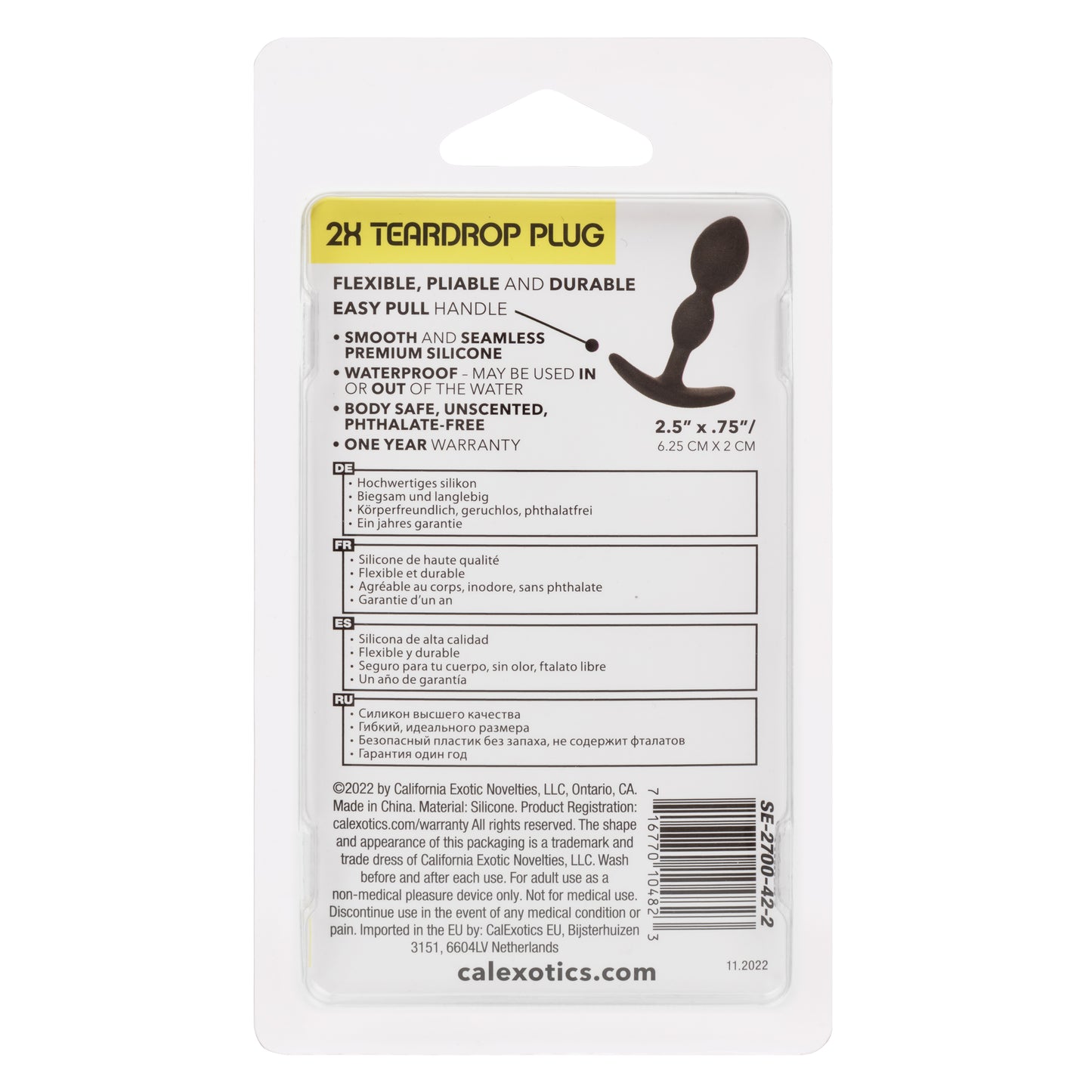Boundless® 2X Teardrop Plug