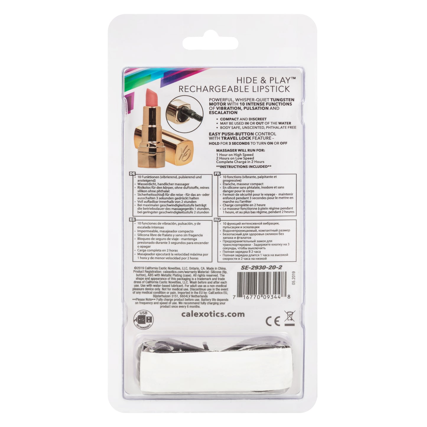 Hide & Play™ Rechargeable Lipstick - PINK