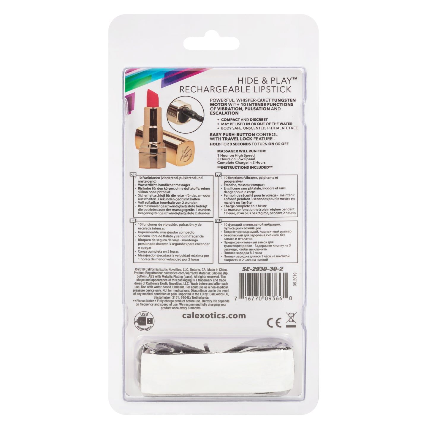 Hide & Play™ Rechargeable Lipstick - Red
