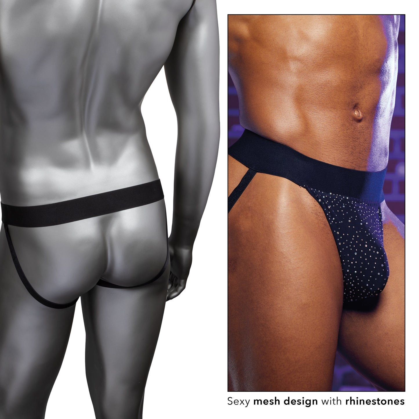Radiance™ Jock Strap